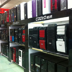 聯(lián)眾達(dá)科技 貴陽(yáng)數(shù)碼產(chǎn)品購(gòu)物指南